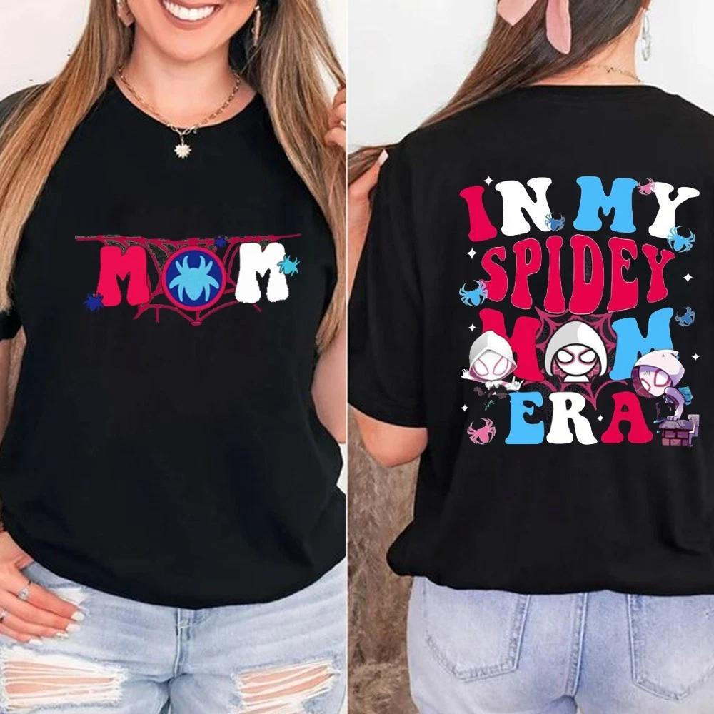In My Spidey Mom Era T-shirt, Gwen Spider Woman Mom Tee, Mother s Day Gift 3XL