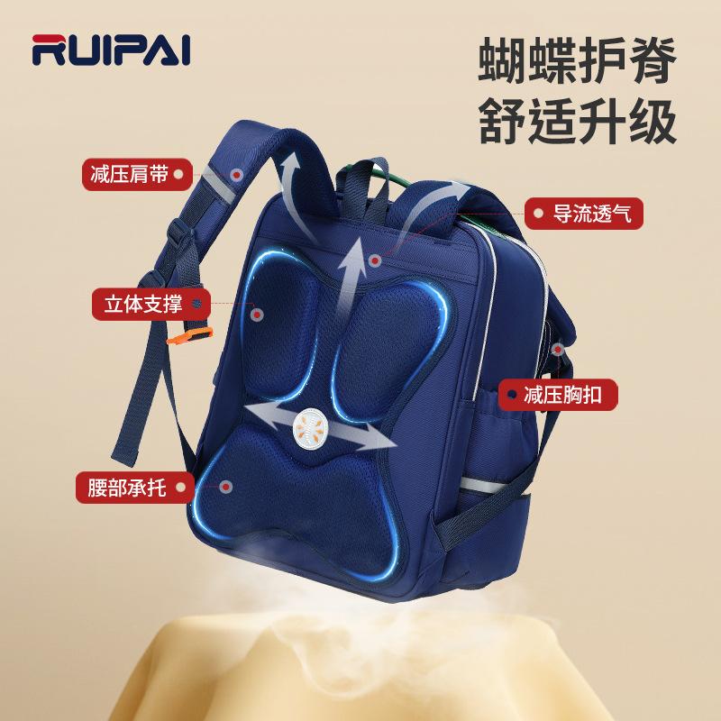 Children's Schoolbags, Primary School Students, Boys and Girls, Large-capacity Anti-fall Backpacks, Burden-reducing Cloud Schoolbags
