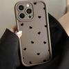 iPhone 17 Heart Case for Apple 17 Pro Max, 16, 15, 14 Pro, 13, 12