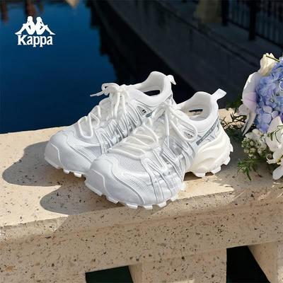 Scarpe da donna – Sneakers