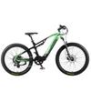 Cyrusher Flex Full Suspension Elektrische Fiets, 48V 15Ah LG Batterij, Shimano 8-Speed