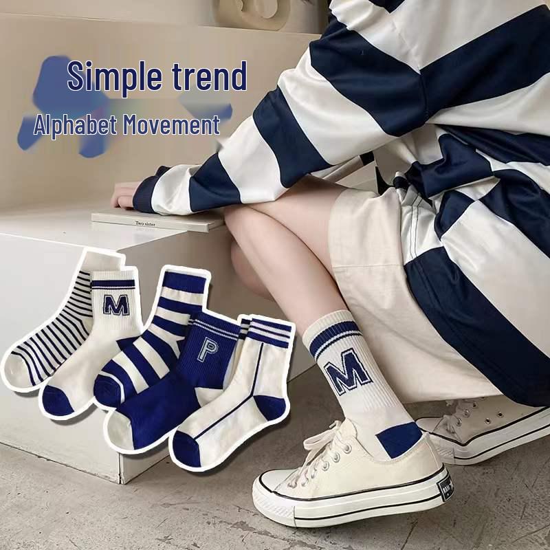 5 Pairs of Black and White Striped Mid-Calf Socks: Autumn/Winter Korean-Inspired Academy Style