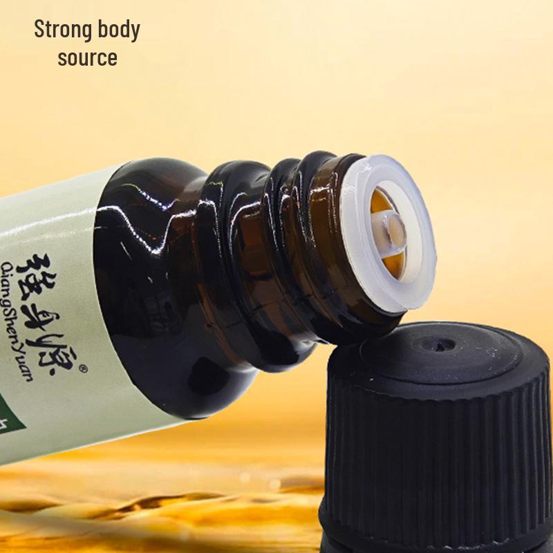 Qian Cui Mugwort & Rose Moisturizing Essential Oil 10ml - Unisex Body Massage Oil