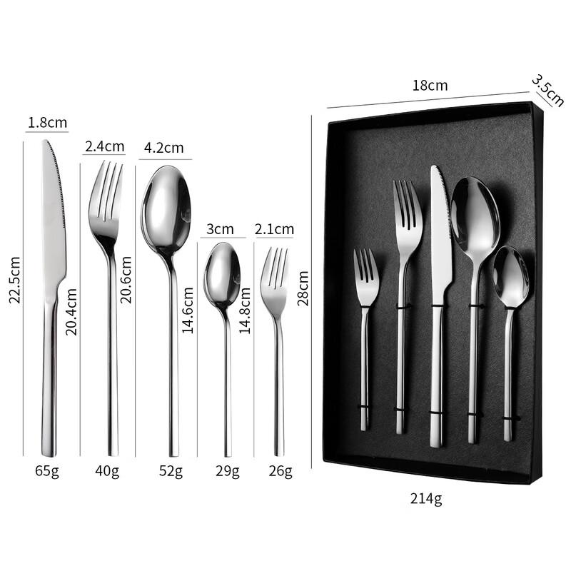 Abay 316 Stainless Steel Cutlery Gift Set