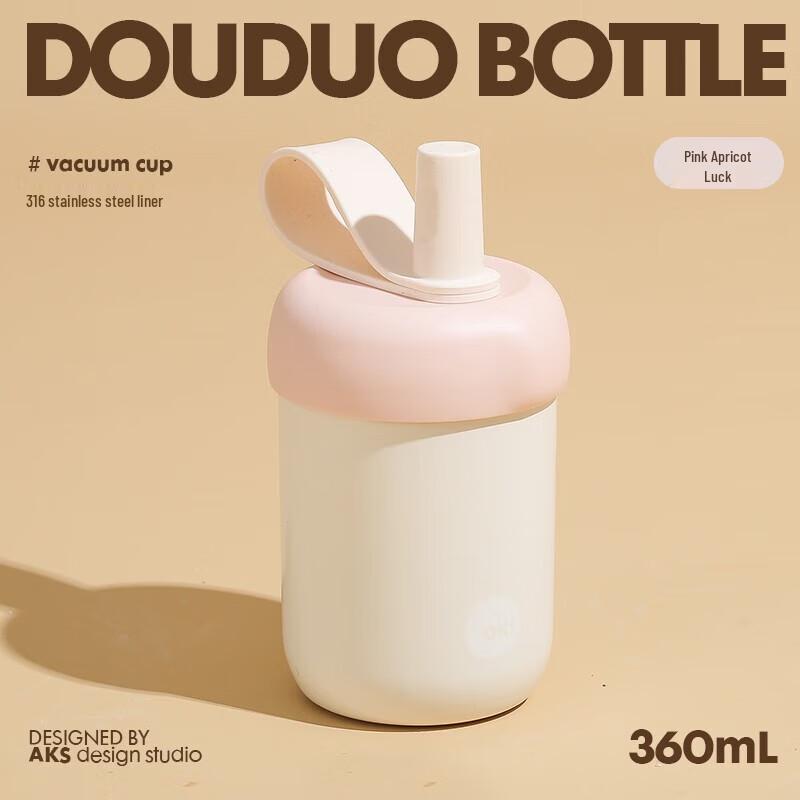 AKS 316 Stainless Steel Insulated Straw Cup