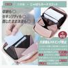 [Epic Green] Accordion Card Case, Mini Wallet, Skimming Prevention, Holds Bills Folded, RFID, Large Capacity, Box-Shaped Coin Purse, Cowhide Leather,