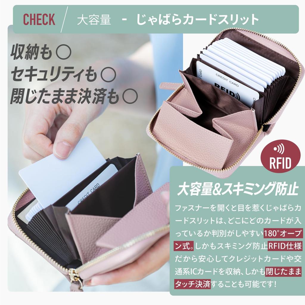 [Epic Green] Accordion Card Case, Mini Wallet, Skimming Prevention, Holds Bills Folded, RFID, Large Capacity, Box-Shaped Coin Purse, Cowhide Leather,
