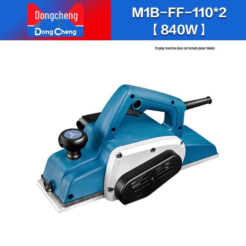 Dongcheng M1B-FF-110x2 Portable Electric Planer CN plug (adapter included)