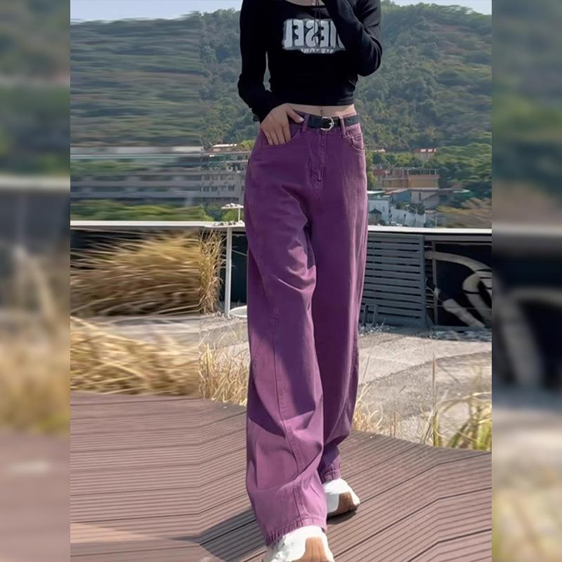 Purple Wide-leg Jeans Women's Spring and Autumn New Versatile Casual Straight-leg Pants