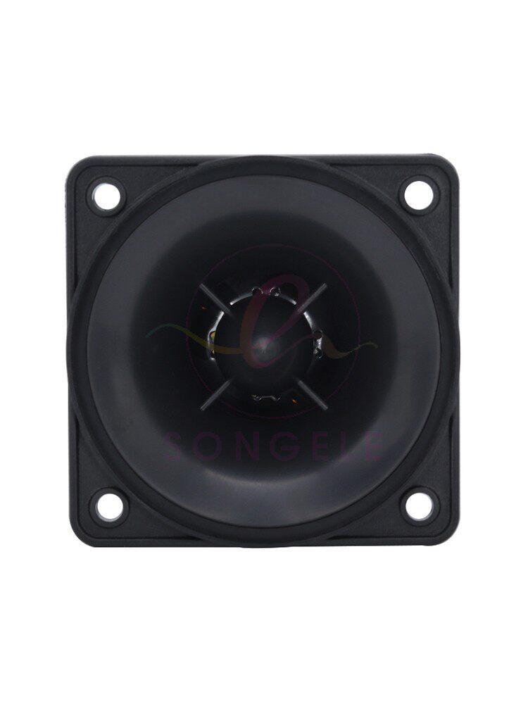 2.5" Square Horn Tweeter Guitar High-Frequency Piezo Speaker