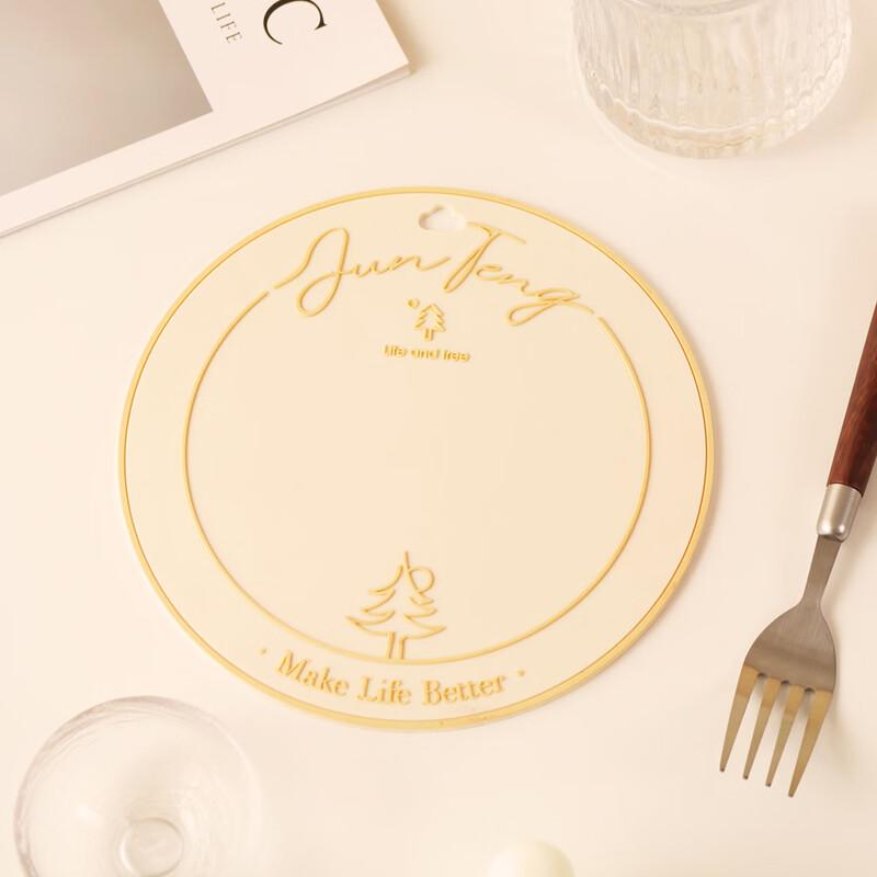 RuHan Pine Tree Silicone Placemat Set