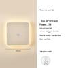 Minimalist Square Outdoor Wall Light with Sensor
