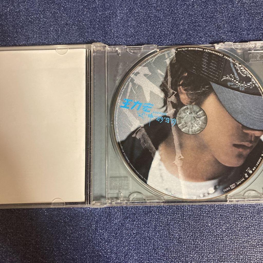 [USED] Leehom Wang - Suicide of the Moon CD