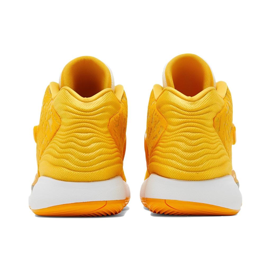 Nike KD 14 TB Gelb Herren Sneaker DM5040-702