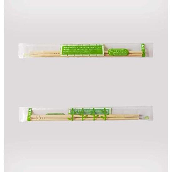 Disposable chopsticks bamboo round individually wrapped length approximately 20cm can be used without breaking hygienic (100 pairs per pack)