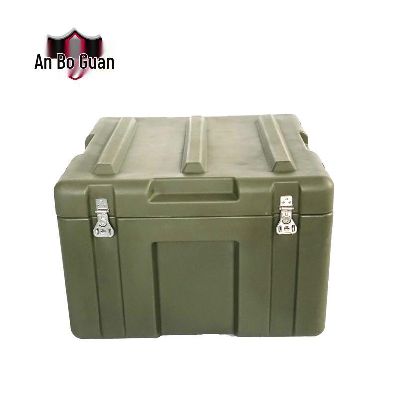 Anbaiguan Rotomolded Equipment Storage Box 600x600x400mm