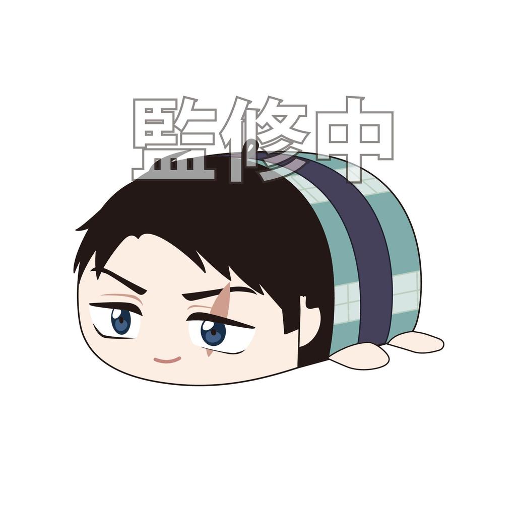 Movie The Mystery of Potekoro Mascot M size Mizuki Clothes "Kitaro's Birth GeGeGe" J (Changing ver.)