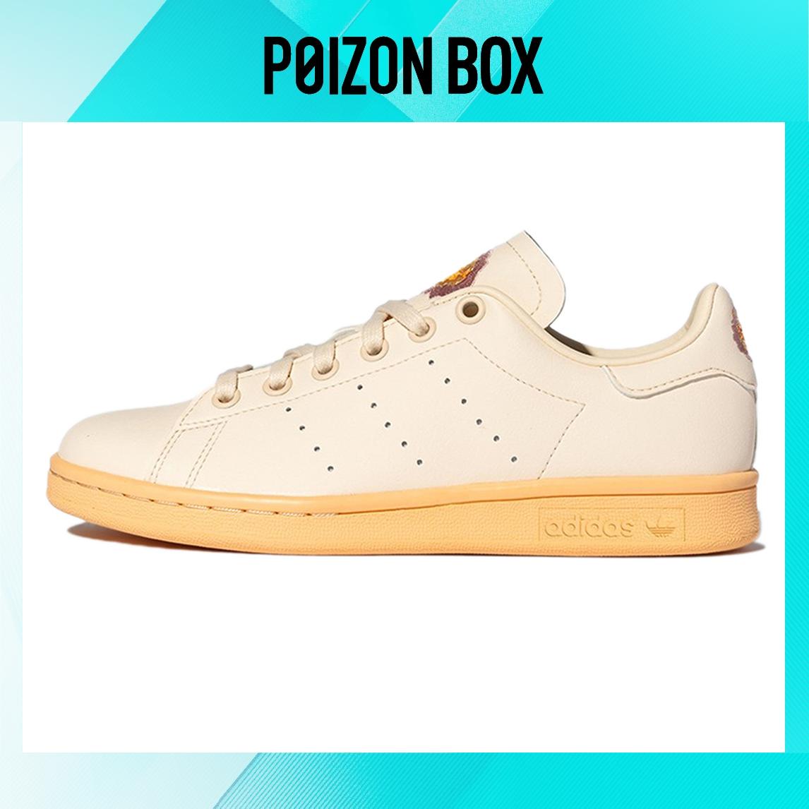 

кроссовки Female adidas originals StanSmith Skate shoes GZ2065