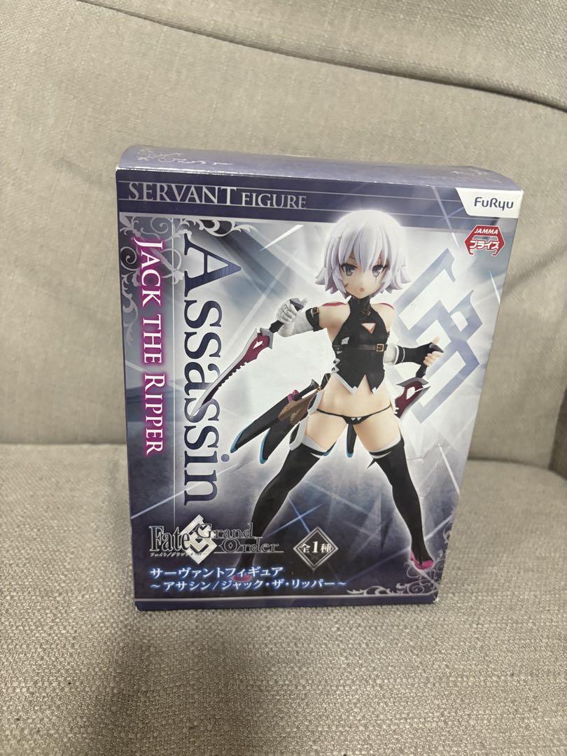 

[USED] Fate Servant Figure Jack the Ripper