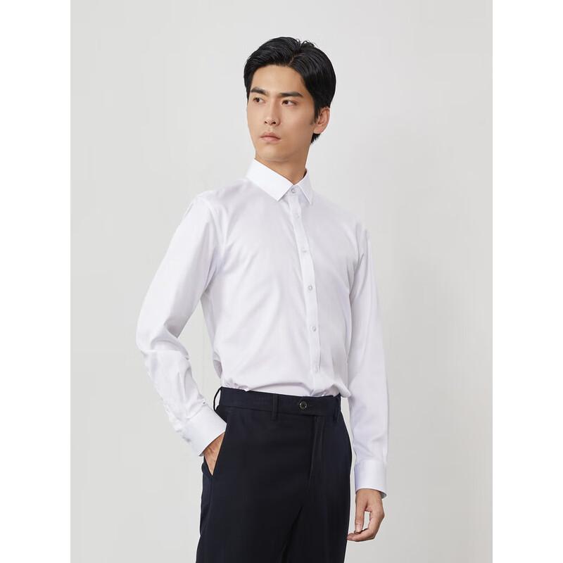 Yageer Men s White Spring/Summer DP Shirt 41