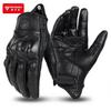 Motowolf Motorcycle Genuine Leather Gloves Vintage Knight With Holes Summer Breathable Full Finger Anti-fall Leather Gloves
