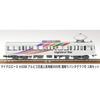 Micro Ace N Gauge Alpico Kotsu Kamikochi Line 3000 Series with Defrosting Pantograph, 2-Car Set, Model Train, A6588