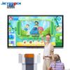 Android Smart Interactive Flat Panel Display (CN Version)