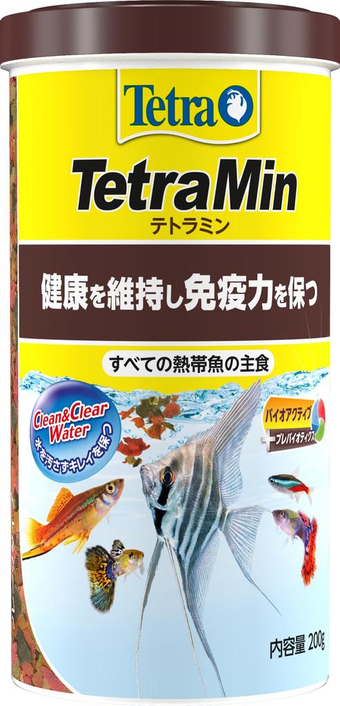 Tetra Tetramin NEW 200g Tropical Fish Food, Staple Food for Tropical Fish, Keeps Water Clean, Reduces Food Waste and Feces, Tropical Fish Food Flakes