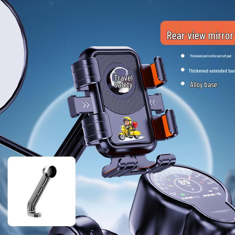 New Cartoon Six-Claw Rearview Mirror Phone Holder for Electric Vehicles, Motorcycles, and Bicycles