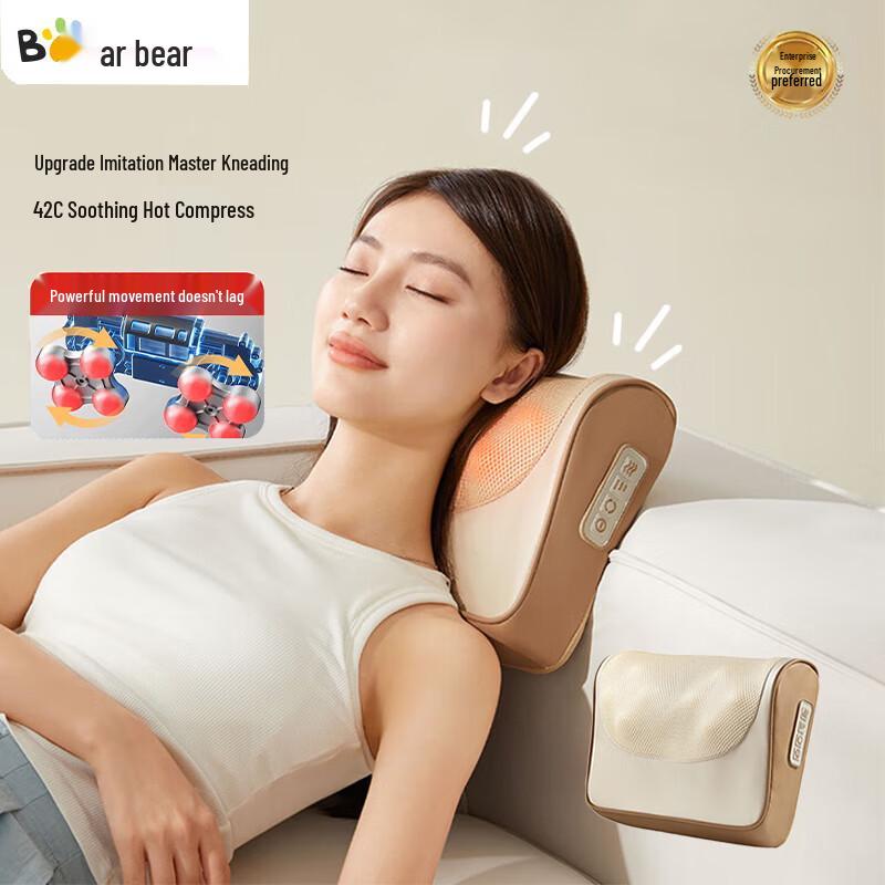 Bear Full Body Kneading Massage Cushion