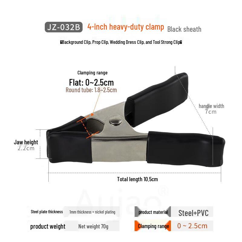 TEXIAN Photography Background Clamp