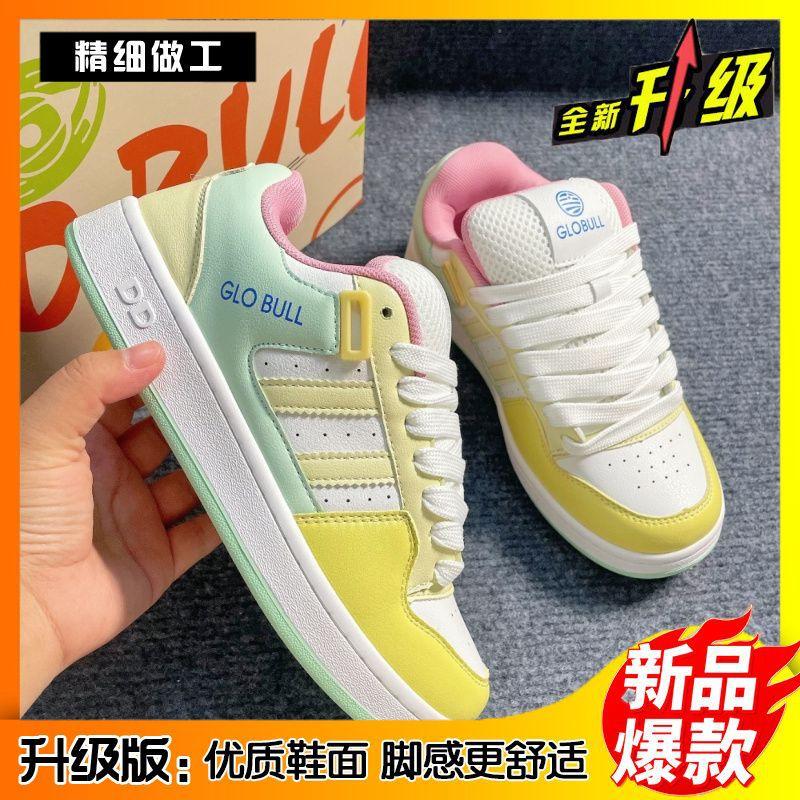 

Bread dopamine autumn new design ins versatile casual breathable student board shoes campus high value 40