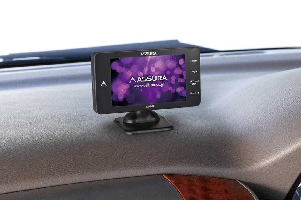 CELLSTAR Radar Detector Made in Japan warranty Free GPS data updates Galileo satellite compatible Includes driving warning and driving warning areas