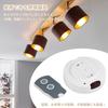 Pispoer Lighting Remote Control Switch: Transforms pendant light fixtures without a remote into remote-controlled lights, allowing for easy onoff
