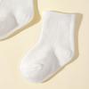 5 párů/sada 2025 novorozenecké dětské bavlněné ponožky módní bílé pro děti 0-2 roky pro holčičky a chlapce