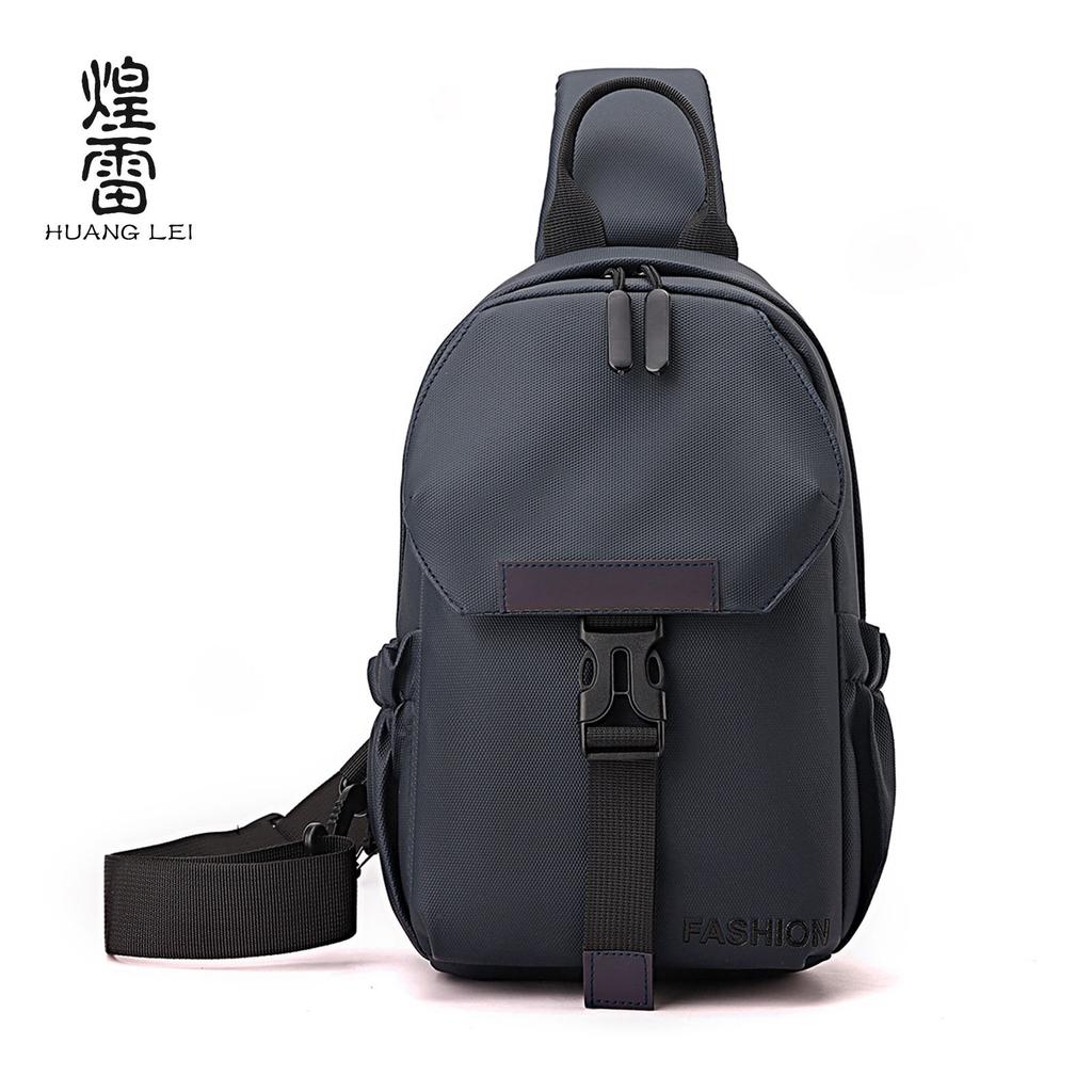 New Fashion Messenger Bag Men's Breast Bag Large Capacity Simple Lightweight Backpack Casual Shoulder Bag Men's Trend Bag