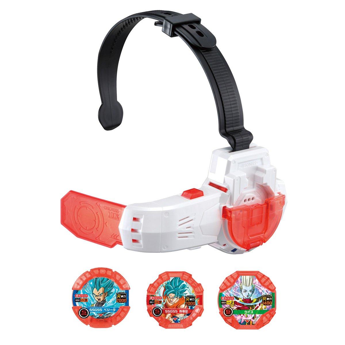 

Dragon Ball Super Rising Scouter Red ver.