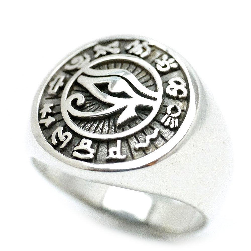 

925 Silver Eye of Horus College Ring HI Freemason Eye of Providence [Silver One] Men s [No. 17]