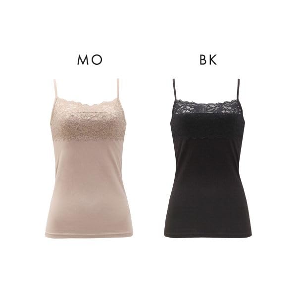 Lacy Camisole with Cleavage Coverage and Glance [Shirohato] (WH-White, M)