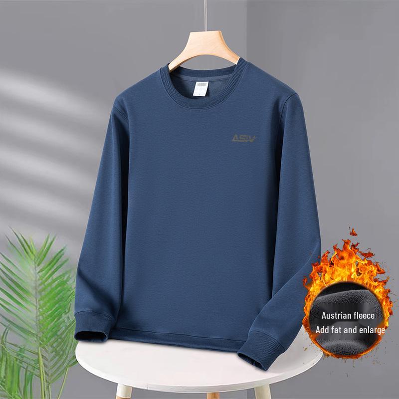 Men's Plus Size Thick Velvet Round Neck Hoodie - Autumn/Winter Trendy Loose Fit Long Sleeve Casual Top
