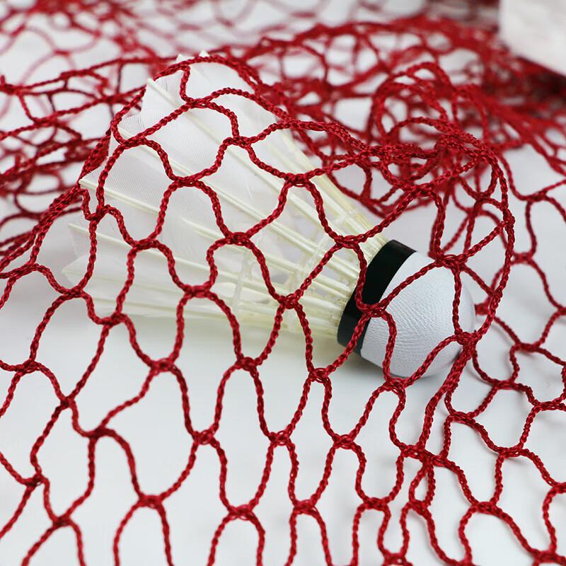 Wenzhiwu Professional Portable Badminton Net