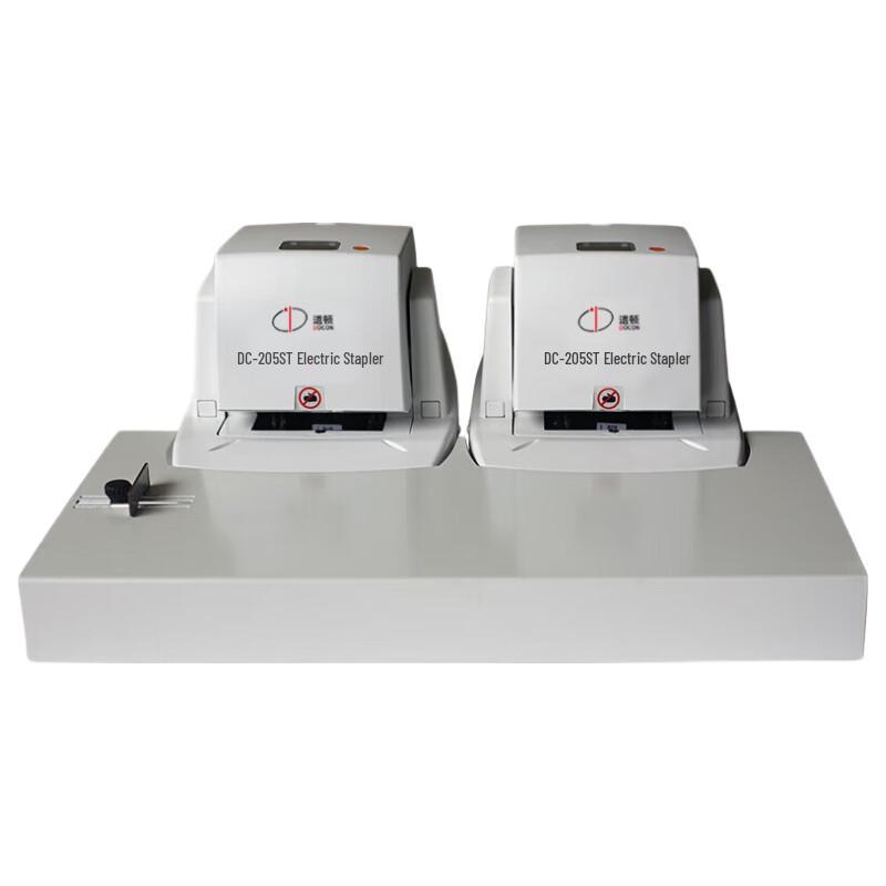 DaoDun DC-205ST Automatic 50-Sheet Dual-Head Electric Stapler CN plug (adapter included)