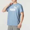 Puma Letter Print Casual Fitness Training Short Sleeve T-Shirt Men Tops Blue 675711-20