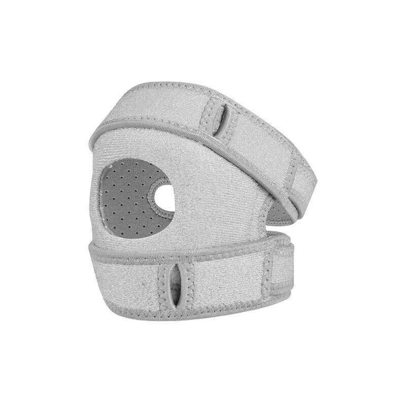 Quyoubang Sports Knee Brace