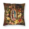 Our Lady Of Guadalupe Pillowcase Double-sided Printing Cushion Cover Decor Virgin Mary Pillow Case Cover Home Zipper Chocolate,