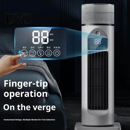 Plug-and-Play USB Fan Tower Cooling Fan, 6 Speed Bladeless Air Cooler & Humidifier with Versatile Powered Remote Water Tank, Quiet Desktop Mist