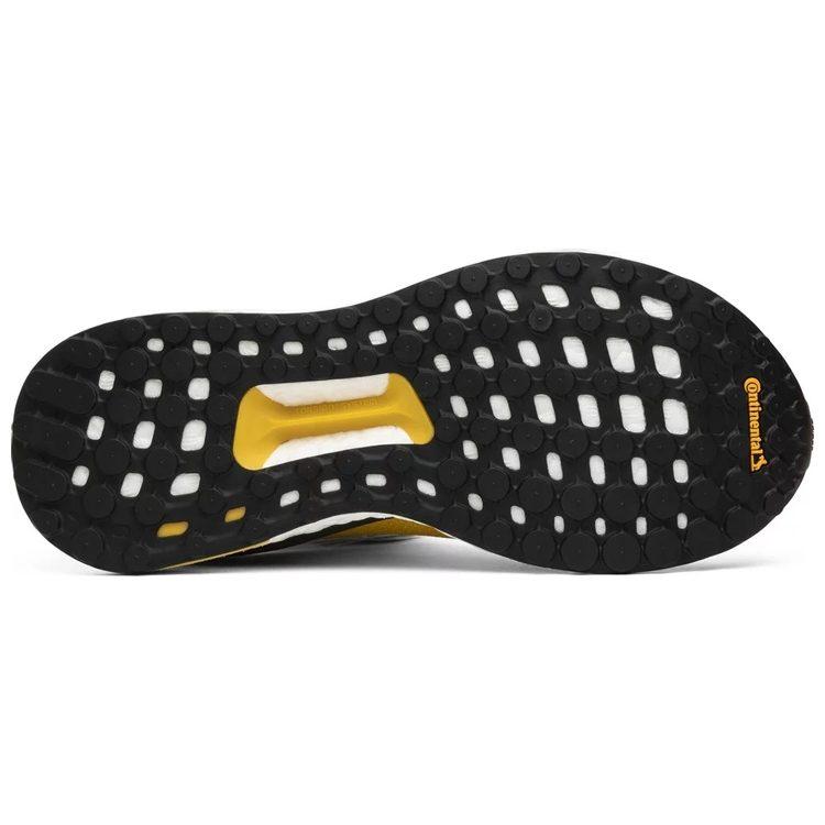 Solar Hu Pharrell x Solar Hu Wmns Adidas Glide 'Yellow' Damskie DB3038