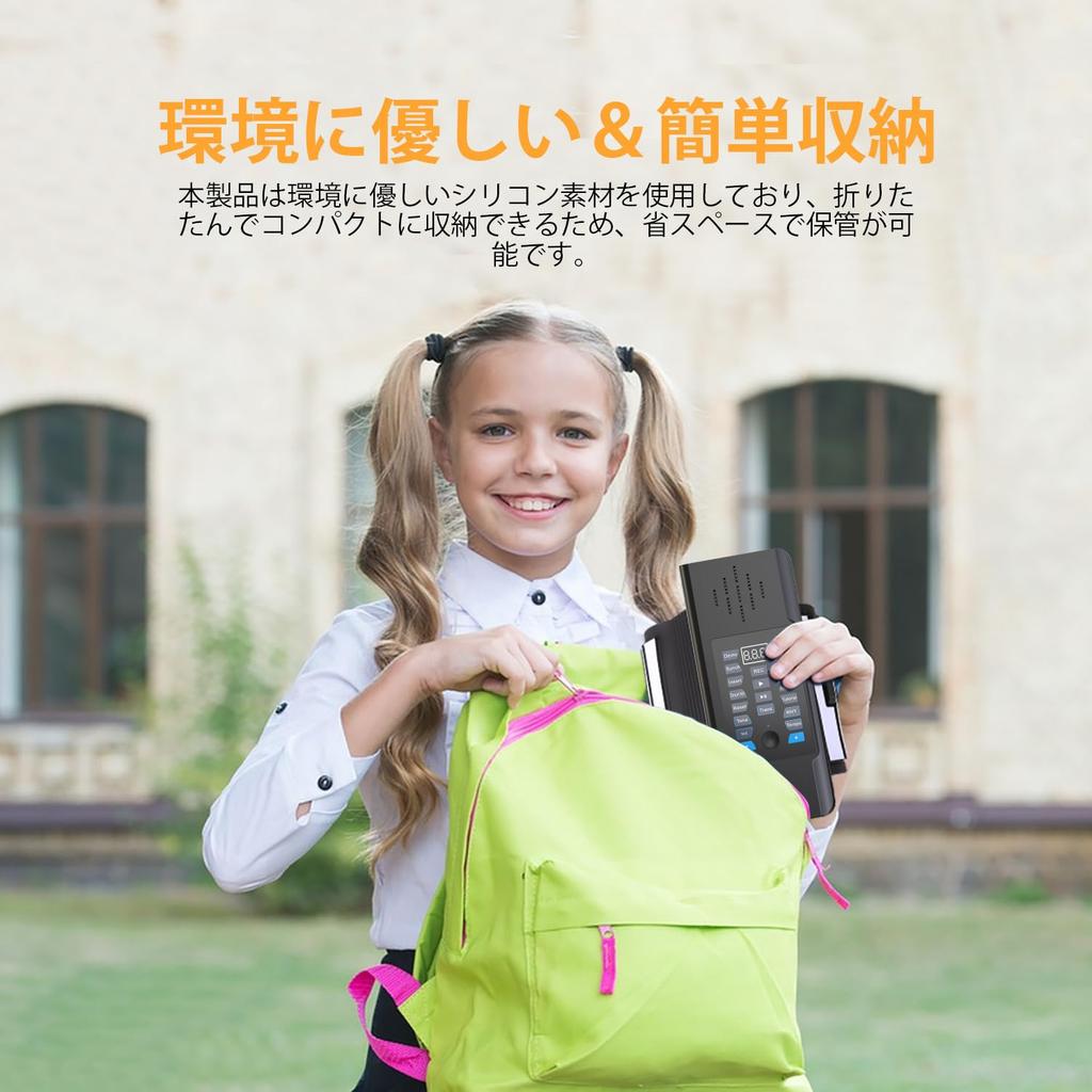 OYAYO Roll-Up Piano, 88 Keys, Rechargeable, MIDI Compatible, Portable Hand Roll Piano, 128 Tones, 128 Rhythms, LED Display, Perfect Gift for