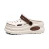 Hole shoes women's new summer thick-soled wear-resistant and comfortable bag head non-slip outer wear beach cool slippers