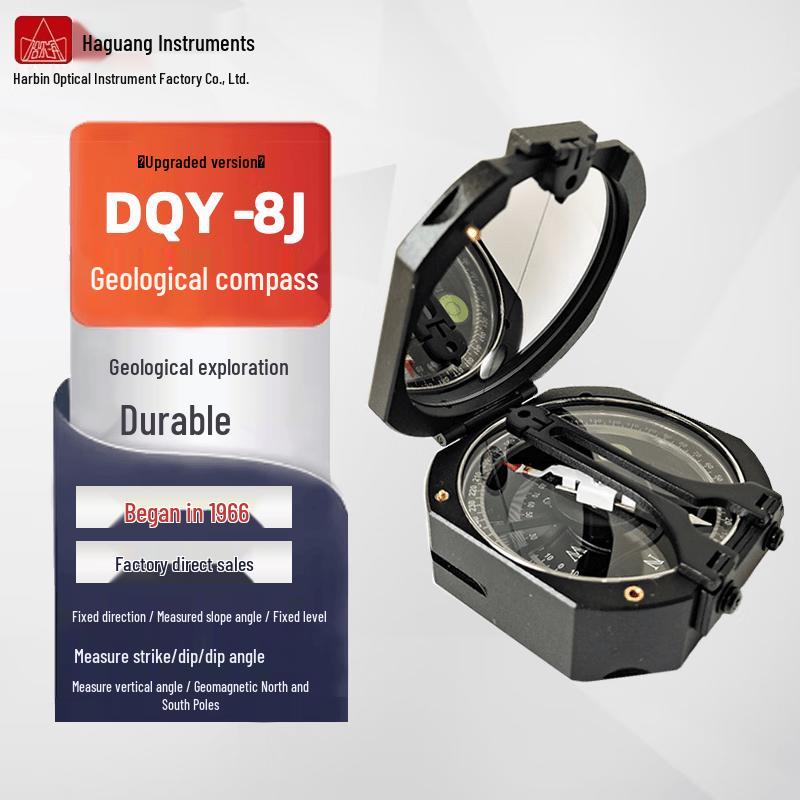 Harbin Optical DQY Geological Compass (CN version)